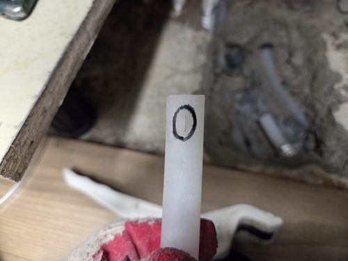 대전 중구 누수탐지 정*훈 시공 후기 사진