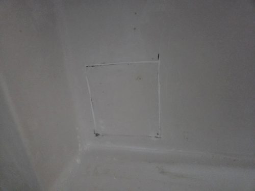 오정구 누수탐지 오피스텔 욕실 바닥 누수