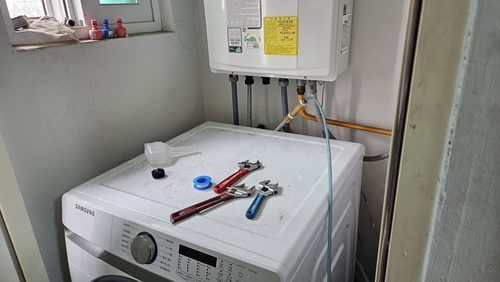 정*훈 시공 후기 사진 기장군 누수탐지 정*훈 시공 후기 사진