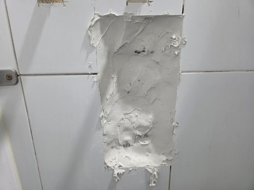 배*경 시공 후기 사진 사상구 누수탐지 배*경 시공 후기 사진
