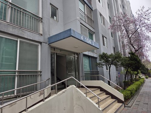 부평구 누수탐지 오피스텔 세탁실 누수