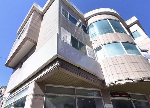 중원구 누수탐지 오피스텔 세탁실 누수