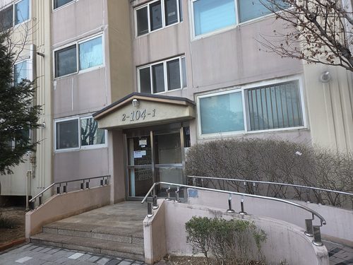남양주 누수탐지 박*수 시공 후기 사진