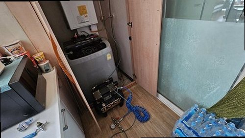 도봉구 누수탐지 쌍문2동 누수탐지 난방배관누수 처음 겪는 누수 확인 안내