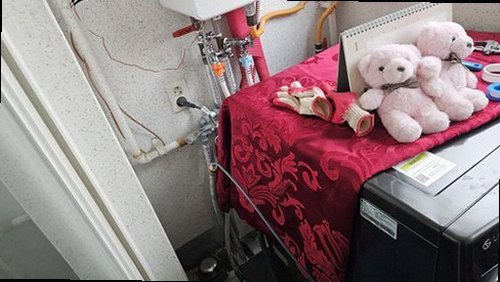 광주 누수탐지 곤지암읍 누수탐지 보일러바닥물샘 바닥 누수 원인과 해결의 기본