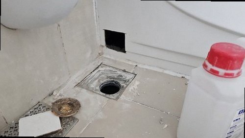 광주 누수탐지 천장 얼룩과 누수 피해 흔적을 확인하는 현장