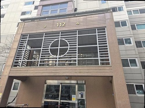 수영구 누수탐지 배관 누수와 욕실 방수 문제의 발생 특징 비교