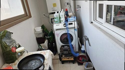 덕양구 누수탐지 아래층 천장 물자국과 누수 점검 현장