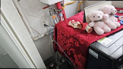 광진구 누수탐지 자양2동 누수탐지 보일러바닥물샘 미루면 커지는 바닥 누수 피해