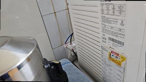 동대문구 누수탐지 전농2동 누수탐지 직수동파누수 직접 확인해보니 원인은 따로 있었다