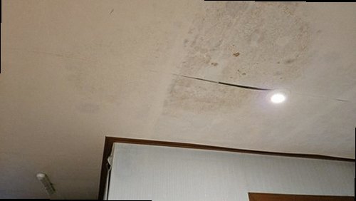 관악구 누수탐지 난향동 누수탐지 거실천장얼룩 처음 겪는 누수 점검 안내